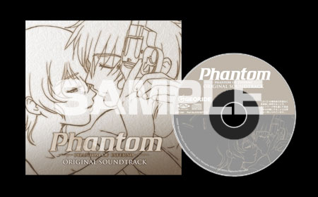 【サンプル画像】オリジナルサウンドトラックCD「Phantom PHANTOM OF INFERNO　ORIGINALSOUNDTRACK」